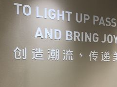 -泡泡玛特POPMART(北国先天下店)