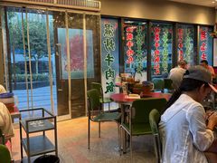 -潮汕•草根牛肉档(中江路店)