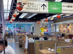 -小川洋风料理(武胜路凯德广场店)