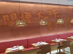 -好好彩啫啫煲·广东小馆(上海七宝领展广场店)