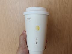 -阿嬷手作(成都万象城店)