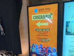 -怡咖啡自助餐(宁波香格里拉店)