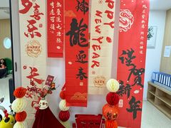 -绿城奇妙园双语日托(华茂悦峰园区)