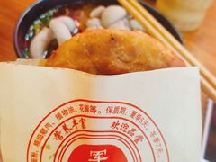 锅盔-青石桥老瓦房肥肠粉总店(青石桥总店)