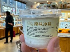 -老大昌(淮海中路店)