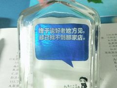 -华悦养生·推拿足道·精油SPA·美食自助(北湖店)