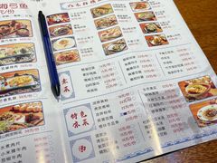 -八木轩·寻味大理白族民俗餐厅(文献路店)