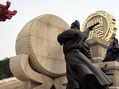 iphone_upload_pic-大唐不夜城-开元广场
