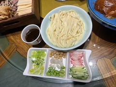 -那家山城(顺义店)