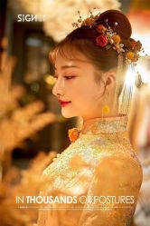 点击看大图 -弥雾·Nebula·西服婚纱定制