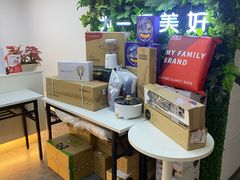 -天鹅到家·保姆月嫂育儿嫂(天河店)