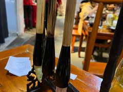 -醉长安(南门总店)