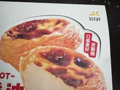 -皇冠幸福里动物奶油生日蛋糕(马祖路店)