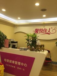 点击看大图 -康乃馨·馨悦佳人(鹭江店)
