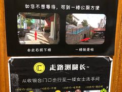 -CIRCLE·酒吧(第一国际店)