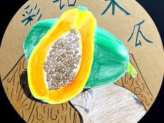 -缤纷鸟美术书法(建大校区)