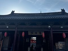 -常熟方塔园