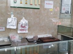 -杨招娣糕点(装驾桥巷店)