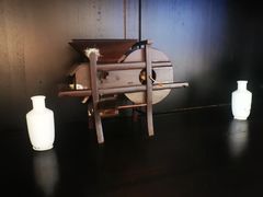 -茶叁酒肆·楚味江湖(菱角湖店)