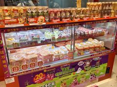 -味多美蛋糕(看丹桥店)