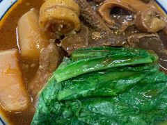 -CowCow其其·牛杂咖啡公司(六运店)