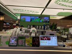 -Yes Lemon就是柠·手打柠檬茶(苏州中心一店)