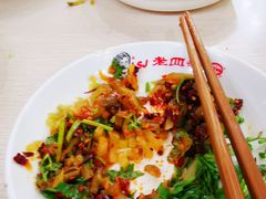 -老四季(光荣街店)