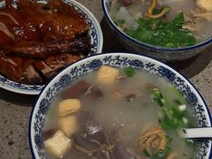 -小潘记鸭血粉丝汤