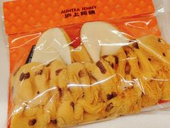-沪上阿姨·臻选茶饮(上海环球港店)