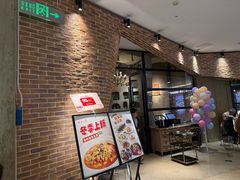 -麓湘小镇(金茂览秀城店)