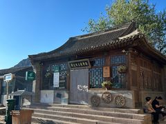 -鸡鸣驿城