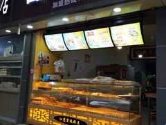-宫廷糕点(任家庄街店)