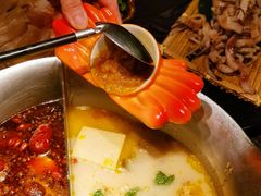 -湊湊火锅·茶憩(打浦桥日月光店)