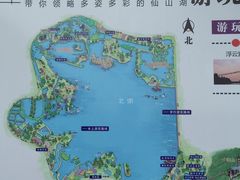 -仙山湖景区