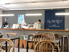 -研途咖啡馆(健康路店)