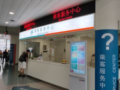 -龙阳路磁悬浮列车总站-停车场