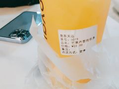 -双月饭店·20年老字号(新村店)