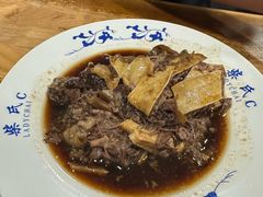 -柴氏风味斋(甘家口店)