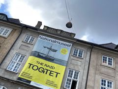 -丹麦国家博物馆