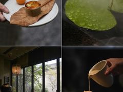 -元古雲境(太古里店)