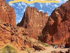 -天山神秘大峡谷