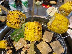 -彝人部落火盆烧烤(原内环足球场店)