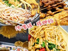 招牌螺蛳粉-山色西餐·柴火烤披萨