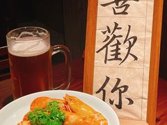 -酌酒半杯·生腌熟醉·阿拉宁波小菜馆(天一广场店)