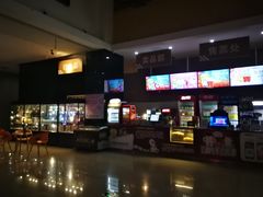 -幸福蓝海国际影城(崇安寺T12店)