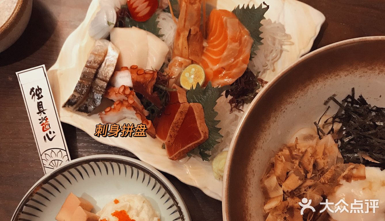 西门口让你破防的沉浸式居酒屋