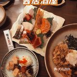 西门口让你破防的沉浸式居酒屋