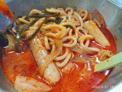 -苏袁麻辣烫(呼和浩特总局街店)