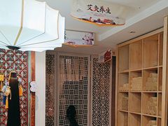 -正清和·推拿养生(黑石礁中心店)