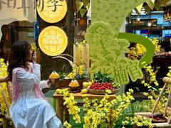 -楠火锅(太古里总店)